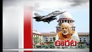 SC Gives Clean Chit to Modi Govt in Rafale Deal | Says No Probe Into Pricing or Decision Making