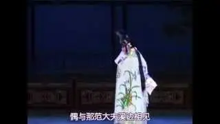 胡文阁专场展演 【梅华香韵 之 天女散花·西施】