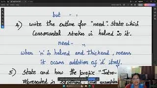 Expected questions for ENGLISH SECOND PAPER (JUNIOR & INTER)  IMPORTANT DEFINITION QUESTIONS 