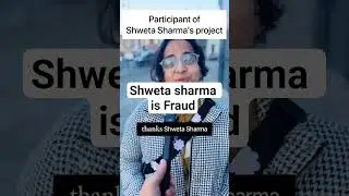 #shweta sharma fraud# dont invest your hard money# dont invest on anyone comment#