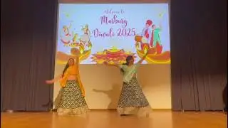 My dance