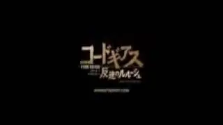Code Geass Opening 2 but its low quality