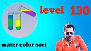 Water color sort level 130
