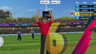 wcc4 gameplay