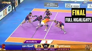 Dabang Delhi K.C vs Puneri Paltan Final Match Highlights PKL 12 / Delhi Vs Puneri ka Match Kaun jita