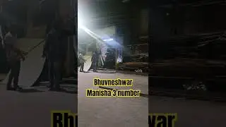Bhubaneswar malisahi 3 number #rap #music #sakilbhai #cute #nancyfan #react #travel #love #funny