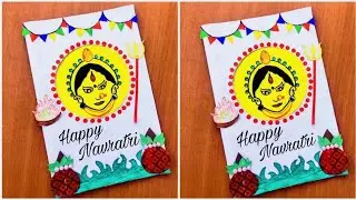 Easy Navratri Card Making / Navratri Greeting Card Idea / Handmade Navratri Card / Card For Navratri