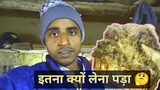 Itna Sara Lena Kyo Pada 🥰 || daily vlogs || Krishna vlogs 