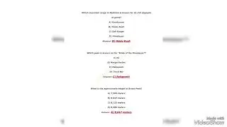 PPSC MCQS #most important questions #geography of Pak # Preparation Material #for competitive exams