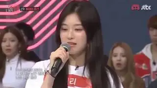 Loona HyunJin Vocal at MixNine