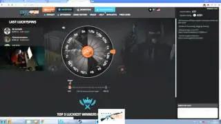 GIVEAWAY  