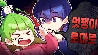 리타에게 동요 불러주기｜발로란트