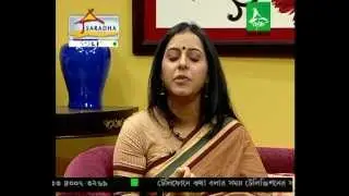 Haowa na haowar galpo (Kobi_Birendra Chattapadhyay)  Medha bandopadhyay