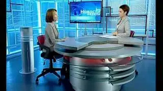 Новости недели от 08.11.2013 г