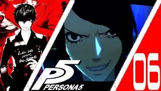 Persona 5 Boss Run: Yusuke's Awakening Battle -MERCILESS MODE-