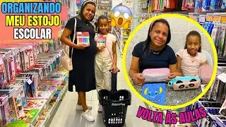 COMPRANDO E ORGANIZANDO MATERIAL ESCOLAR PARA VOLTA ÀS AULAS - Família Siqueira Oficial