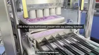 FRS-8 full auto bath bomb press machine with toy putting function