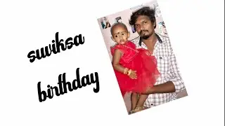 suviksa sree birthday celebration | anbudan anbu