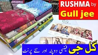 Rushma by Gulljee | Summer Lawn Collection | Gulljee Summer Collection
