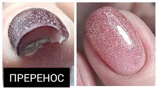 решила ПРОБЛЕМУ с 
