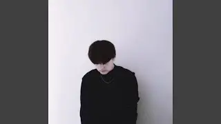 Только её