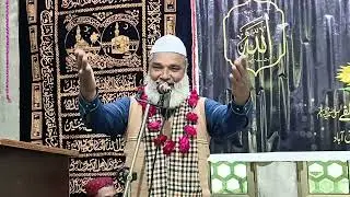 Sb se aula o aala hmara Nabi  ﷺ by Hafiz Muhammad Kamran Naqshbandi