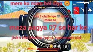 CG Aman 2k Custome Challenge 😱 Random Plyer 0_7 😂😂 #freefire #challenge #custom #tondeygamer #desi