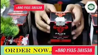    ✍Prime Test✍।Prime Test (Made in USA) 1-box 90 pis capsule.