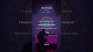 I Seek Wisdom