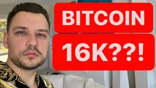 БИТКОИН: 16К НЕИЗБЕЖНЫ?!! 🚨🚨🚨