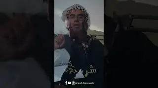kisi ko sharminda kerna || Syed Abdul Allam Zaidi