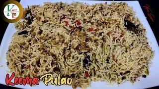 Keema Pulao | Qeema Pulao | Beef Keema Pulao | Mince Pilaf | How ToMake Keema Pulao | قیمہ پلاؤ