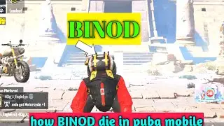 🤣 How BINOD die in pubg mobile &bull; BINOD op &bull; GODKiLL official