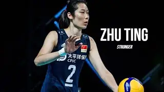 zhu ting • stronger