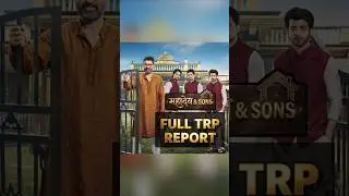 #MahadevandSons New Show Full #TRP Report #Colors #colorstv #shorts #trending #viral #ytshorts #