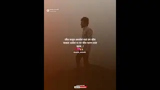 sad status marathi | #marathi #shorts #trending #sadstatus #sadstatusvideo @SADSTATUSSONG