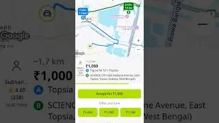 নিউ  রেপিডো ভিডিও#rapido #kolkata #biketaxi