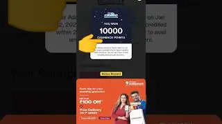 Paytm wallet Add Money Offer i Win 10000 Cashback points #shorts