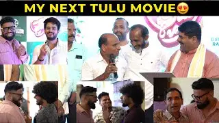 MY NEXT TULU FILM😍 | Middle Class Family Muhurtha