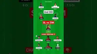 SL vs ZIM Dream11 Prediction | ZIM vs SL Dream11 Team | Zimbabwe vs Sri Lanka Dream11 Team