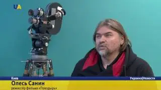 Бандура, лира, кобза