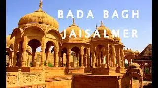 Bada Bagh (HD) in Jaisalmer | Royal Cenotaphs of Bada Bagh in Jaisalmer |Bada Bagh Guided Tour HD