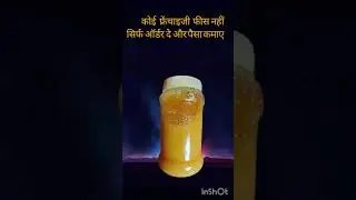 PM MODI BUSINESS STARTUP LOAN #shorts