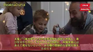 2月5日速報! 紀子呆然… 希望失った 宮内庁、突然発表!!
