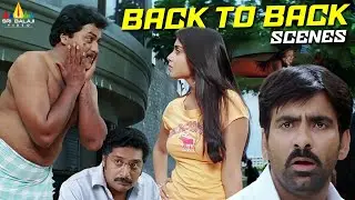 Shriya's Back to Back Scenes | Bhageeratha | Telugu Movie Scenes | Ravi Teja | Sunil | Prakash Raj