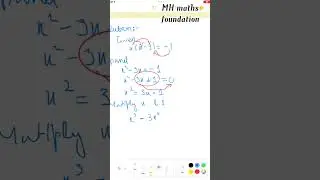 MCQs for SSC solution #maths #education #mcqs #mathematics #mathshorts