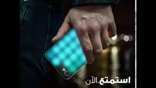 Alcatel A5 LED  - نور حياتك الان