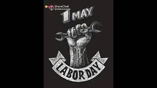 Happy Labor Day To All Gues
