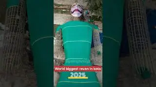 Kota ka ravan 2025 | कोटा रावण 2025 | Kota Dussehra mela 2025 | #kota #ravan #shorts #upsinghvlogs