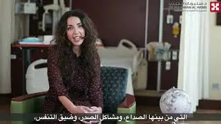 Dr. Noor Ali - Consultant Family Medicine - Dr. Sulaiman Al Habib